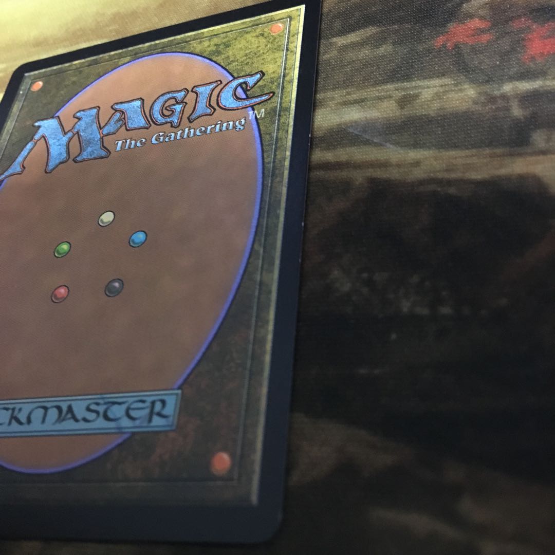 Temporal Trespass Mythic Rare 55/185