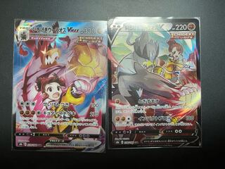 one-shot ouraos v csr 238/184