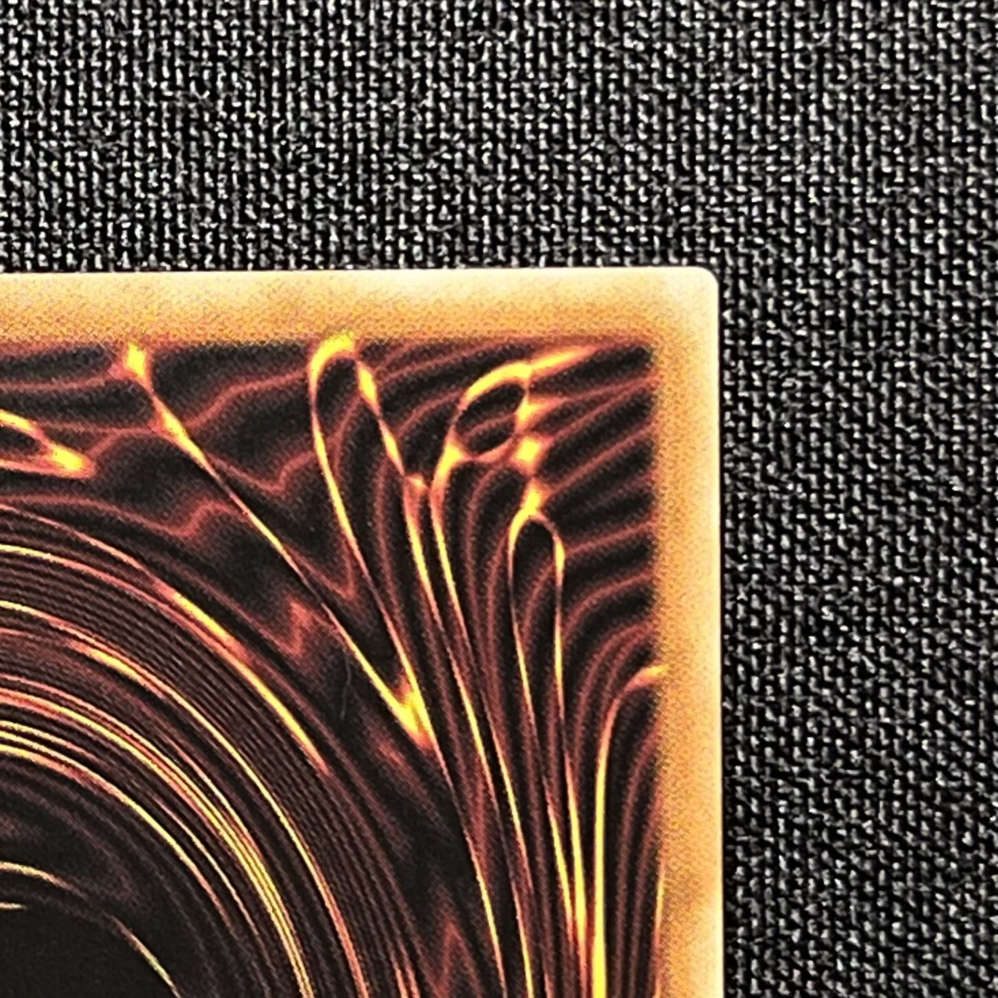 Dark Magician Girl Ultra Rare JP003