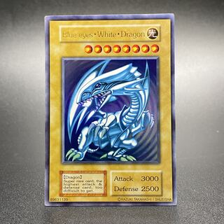 Blue-Eyes White Dragon Brue-eyes White-Dragon English version