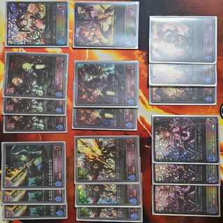 Nightmare Gachi-Built Deck