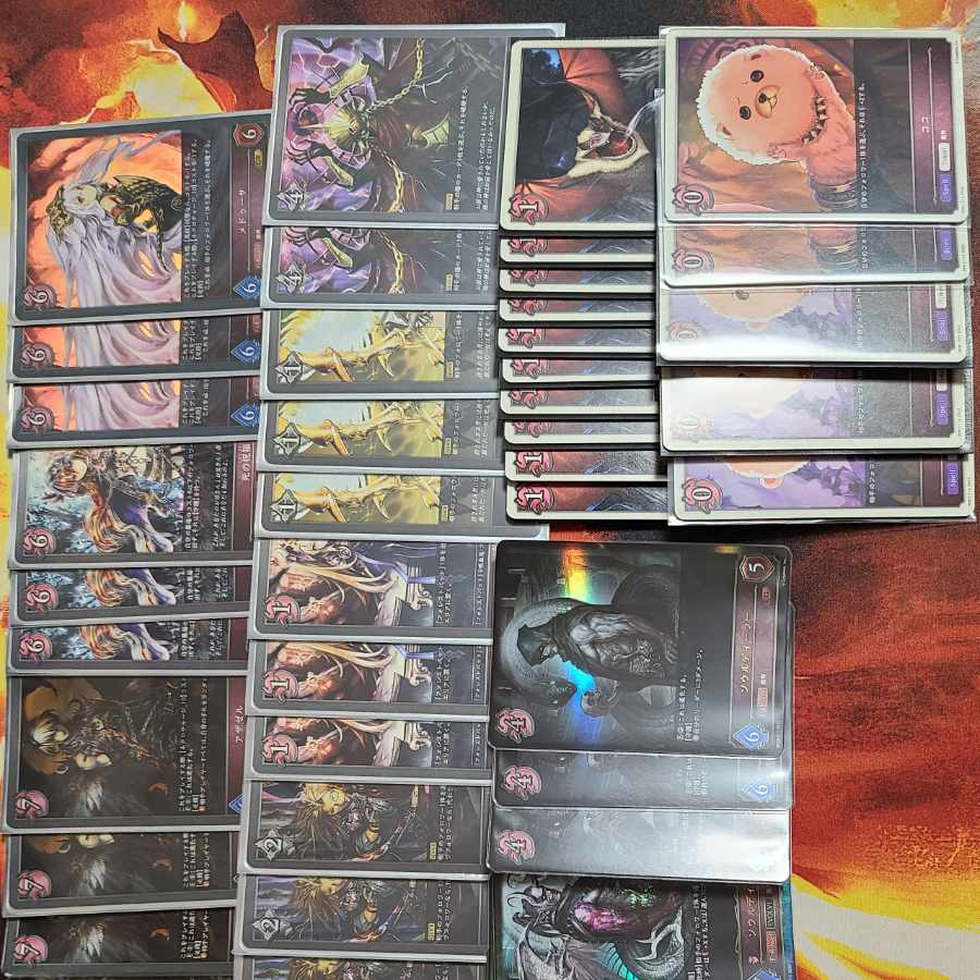 Nightmare Gachi-Built Deck