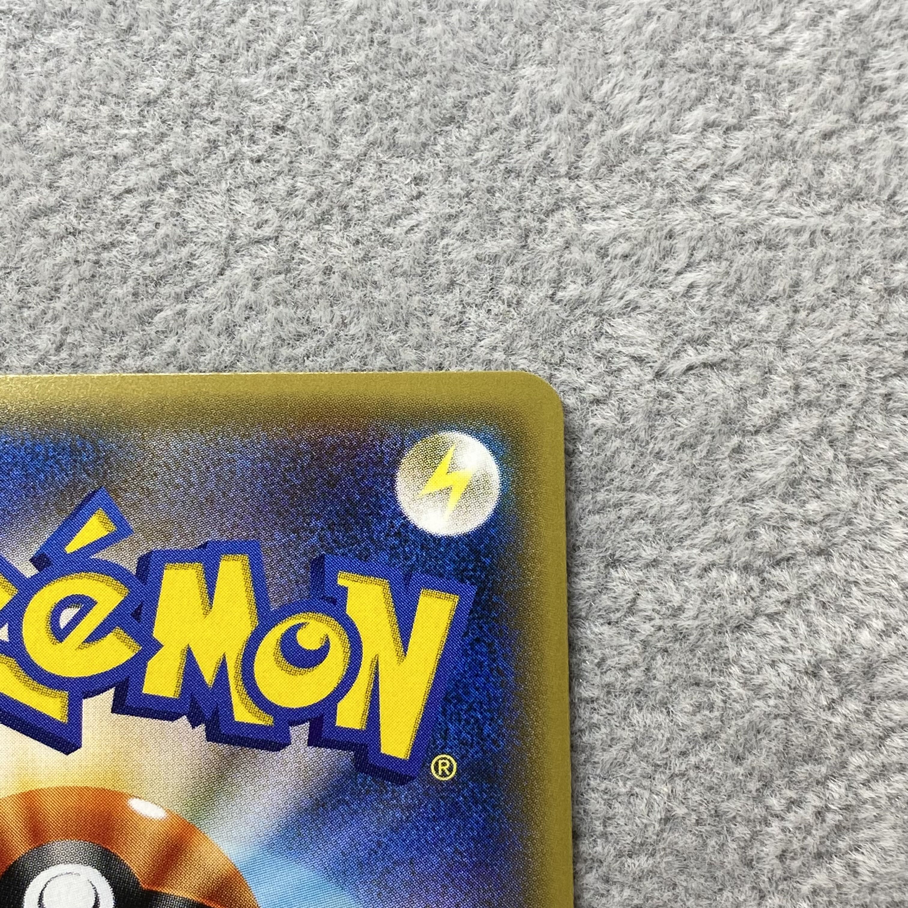 Here Comes Team Rocket! PROMO 278/XY-P Promo