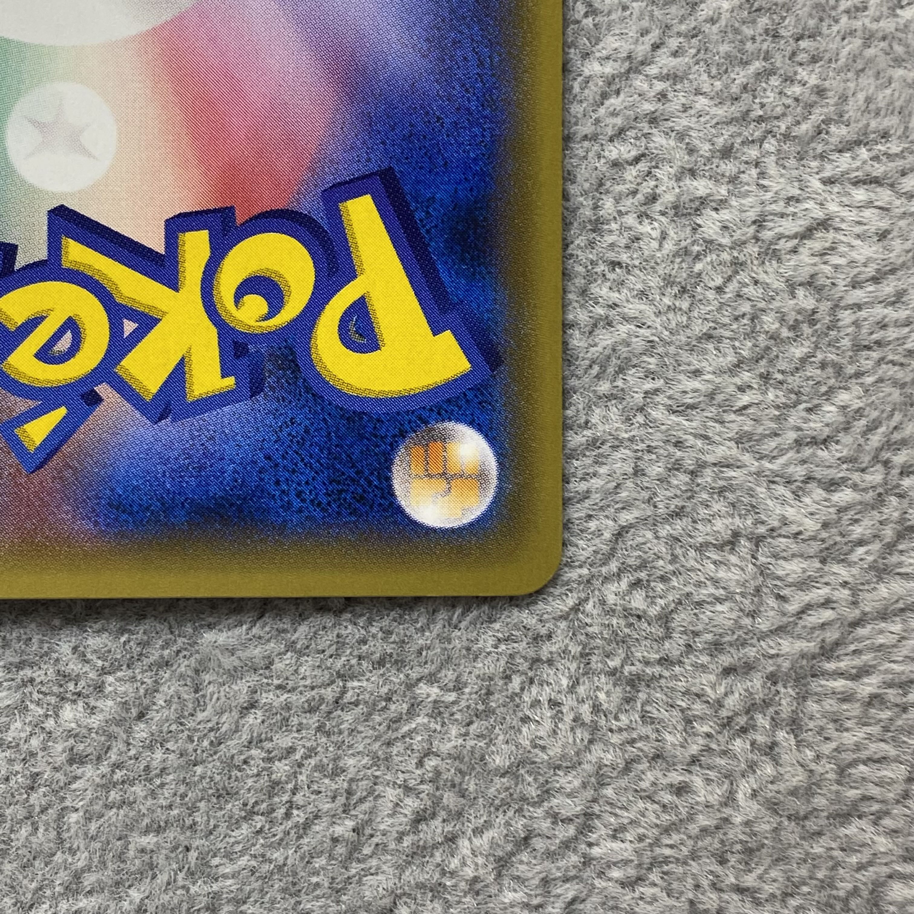 Here Comes Team Rocket! PROMO 278/XY-P Promo