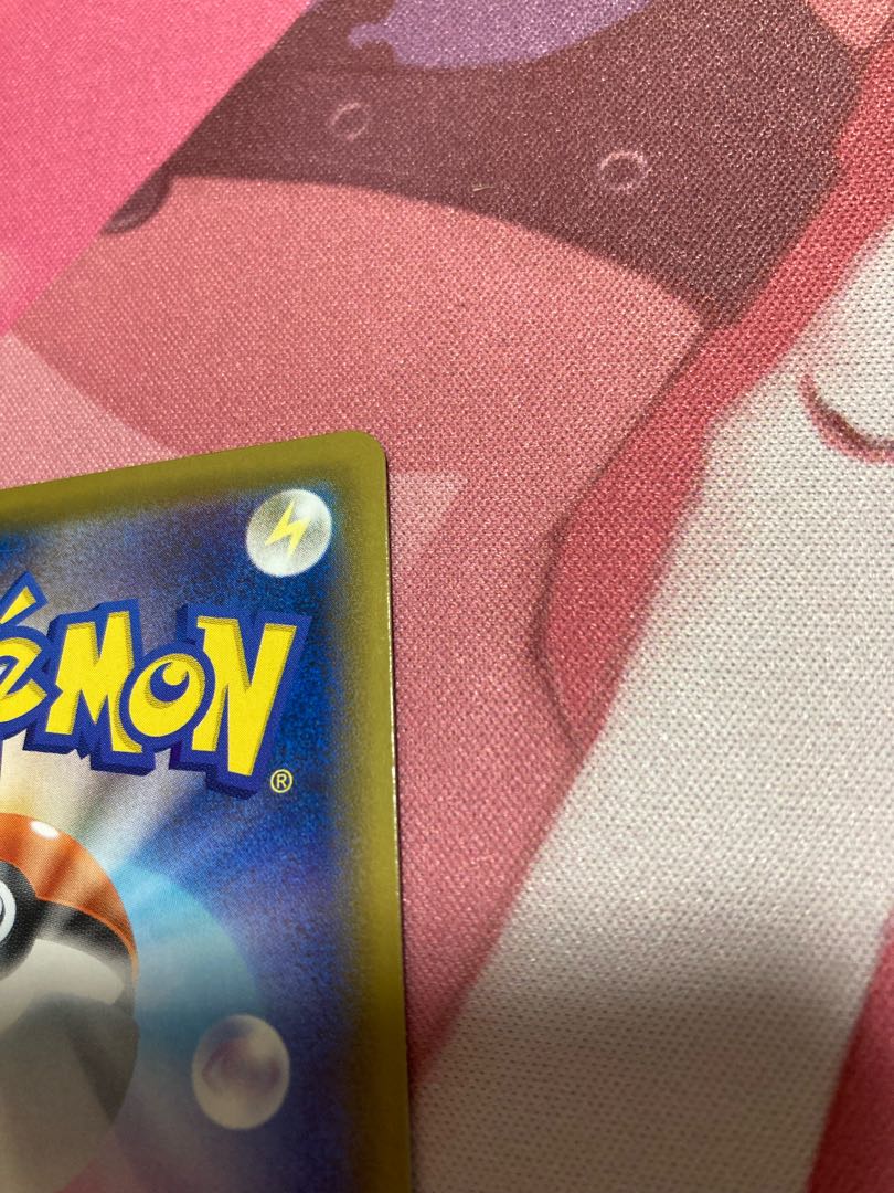 UmbreonVMAX SA 095/069