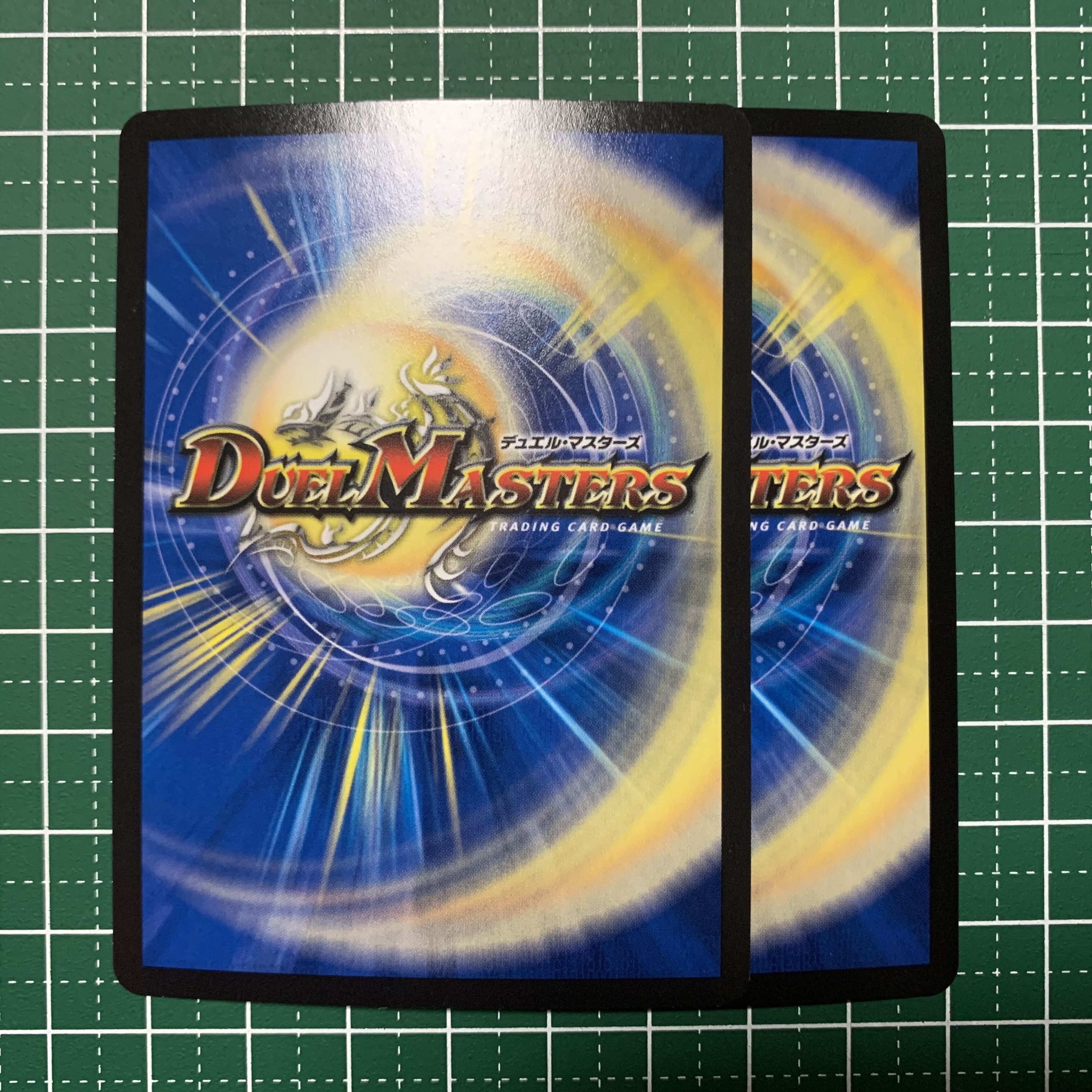 Evil False Stitch Together Desnake Nia VR 10/95 Two copies