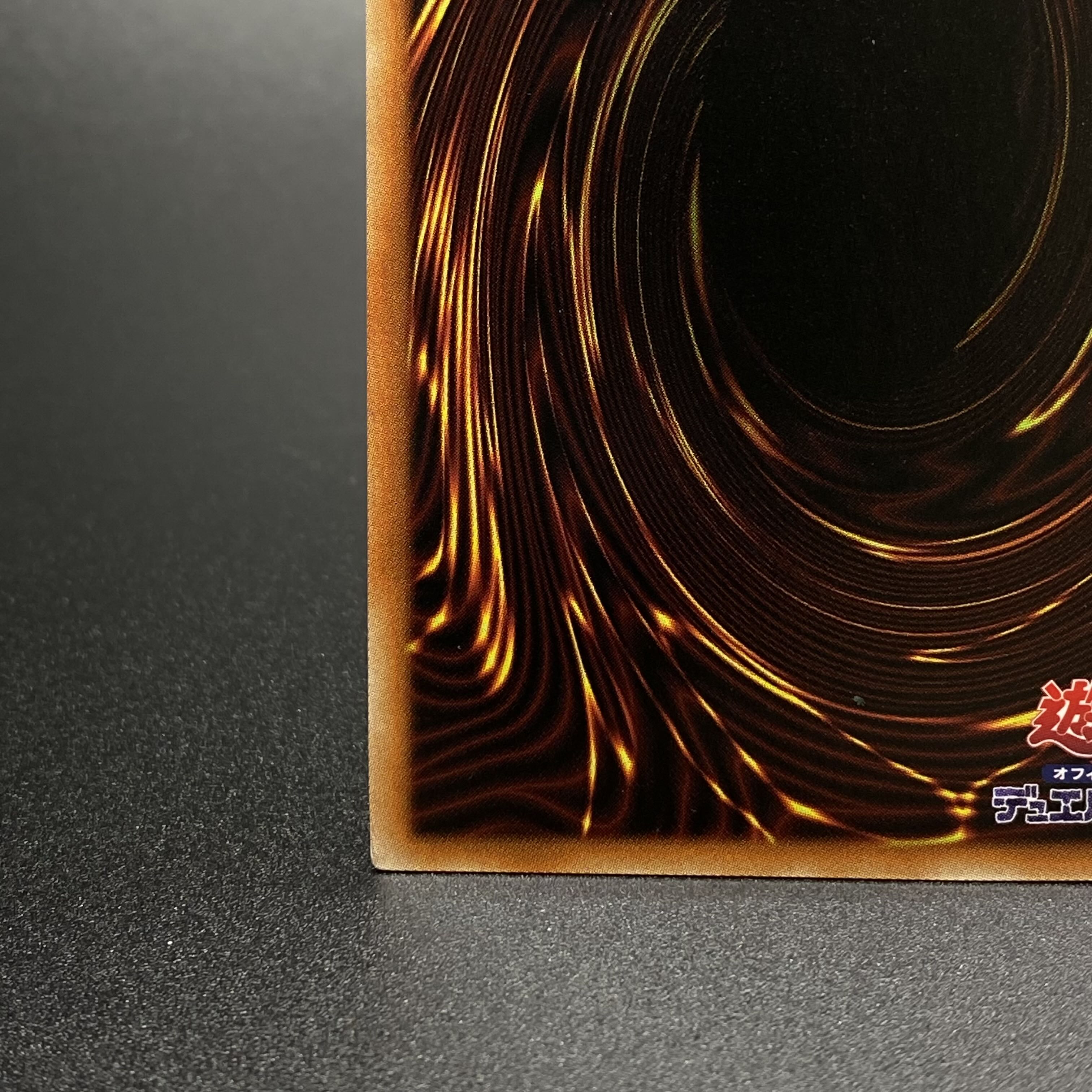 Tetsujyu Senzensen Kakka Felidit Prismatic Secret