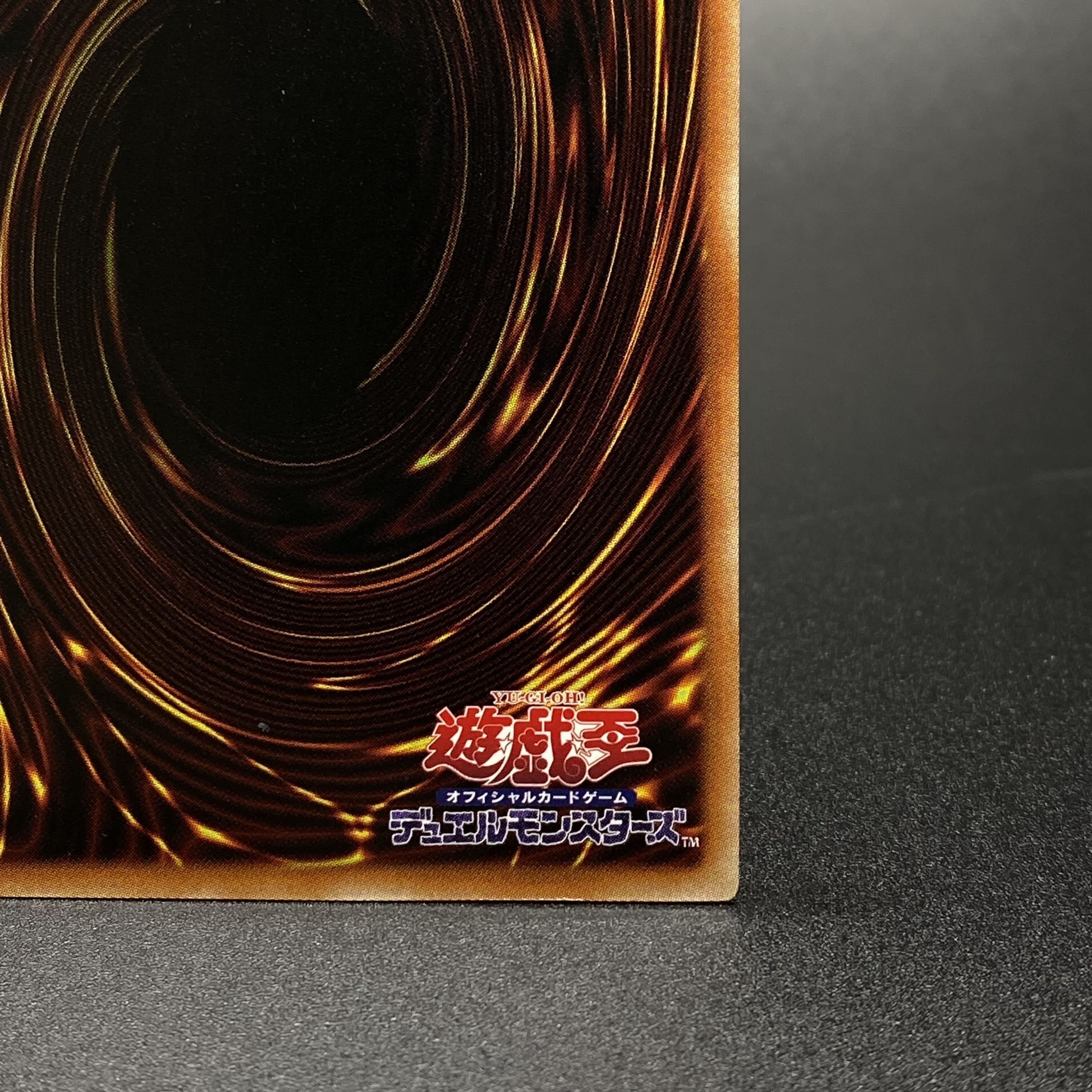 Tetsujyu Senzensen Kakka Felidit Prismatic Secret