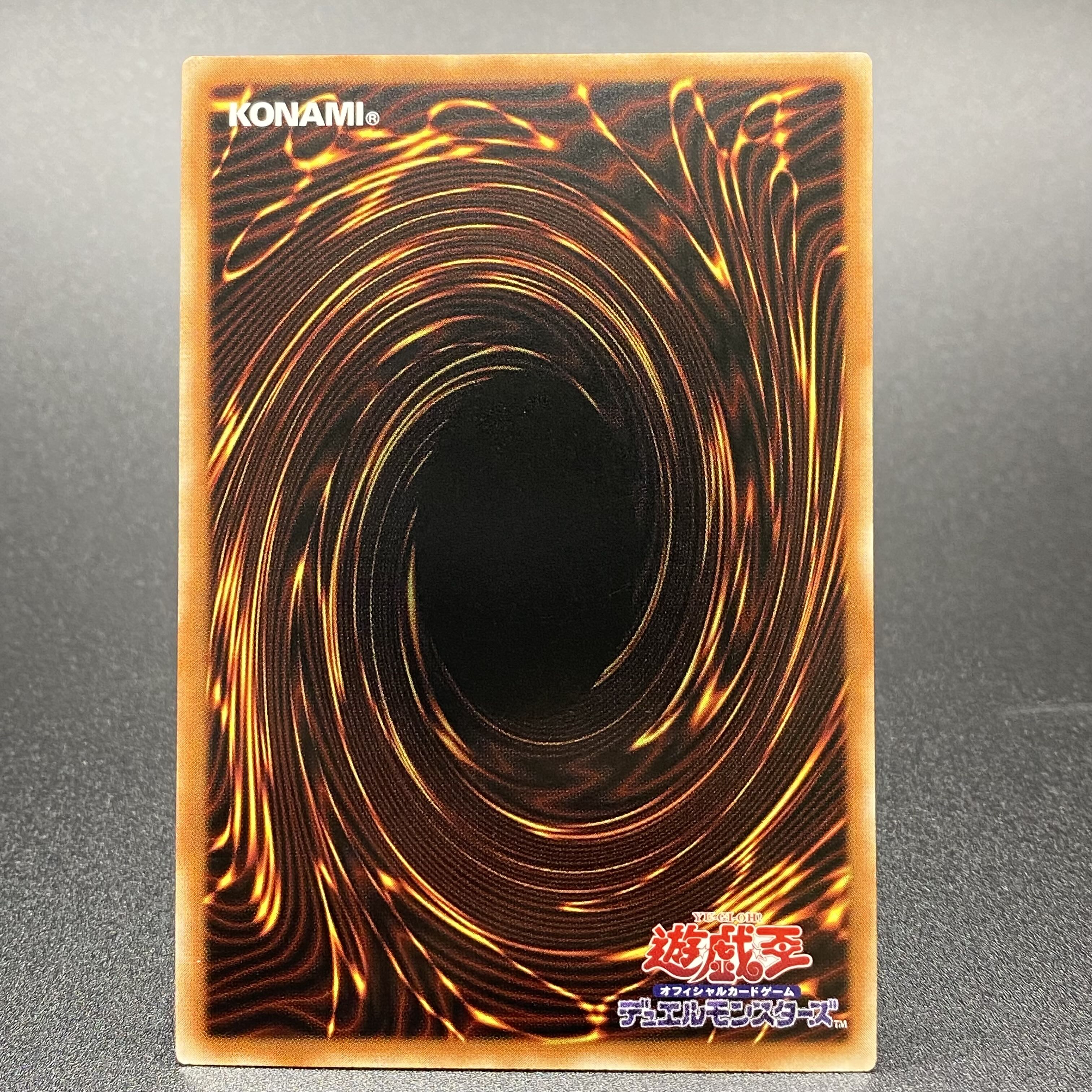 Silver Princess of the Labyrinth Castle, Asian Edition Prismatic Secret Rare