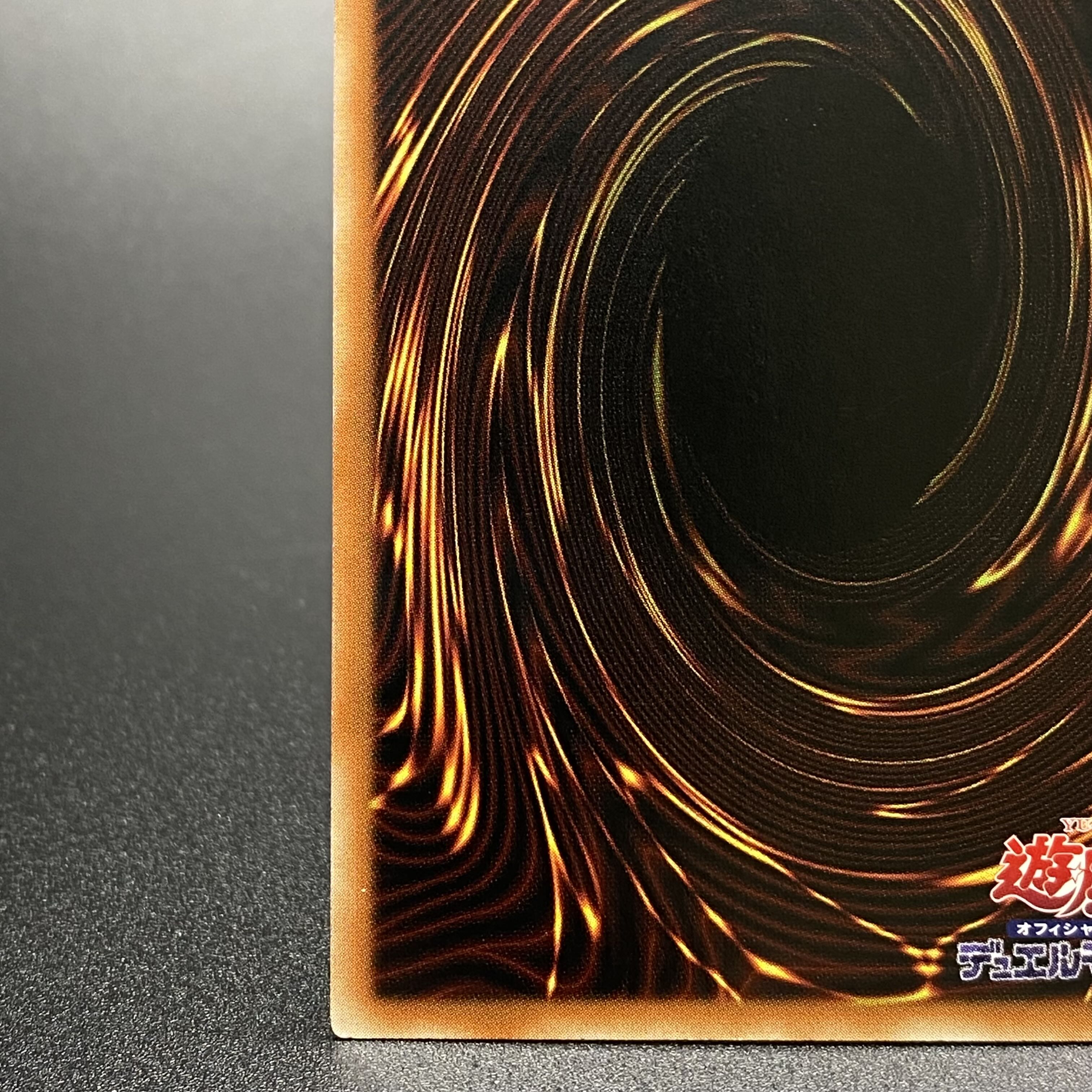 Silver Princess of the Labyrinth Castle, Asian Edition Prismatic Secret Rare