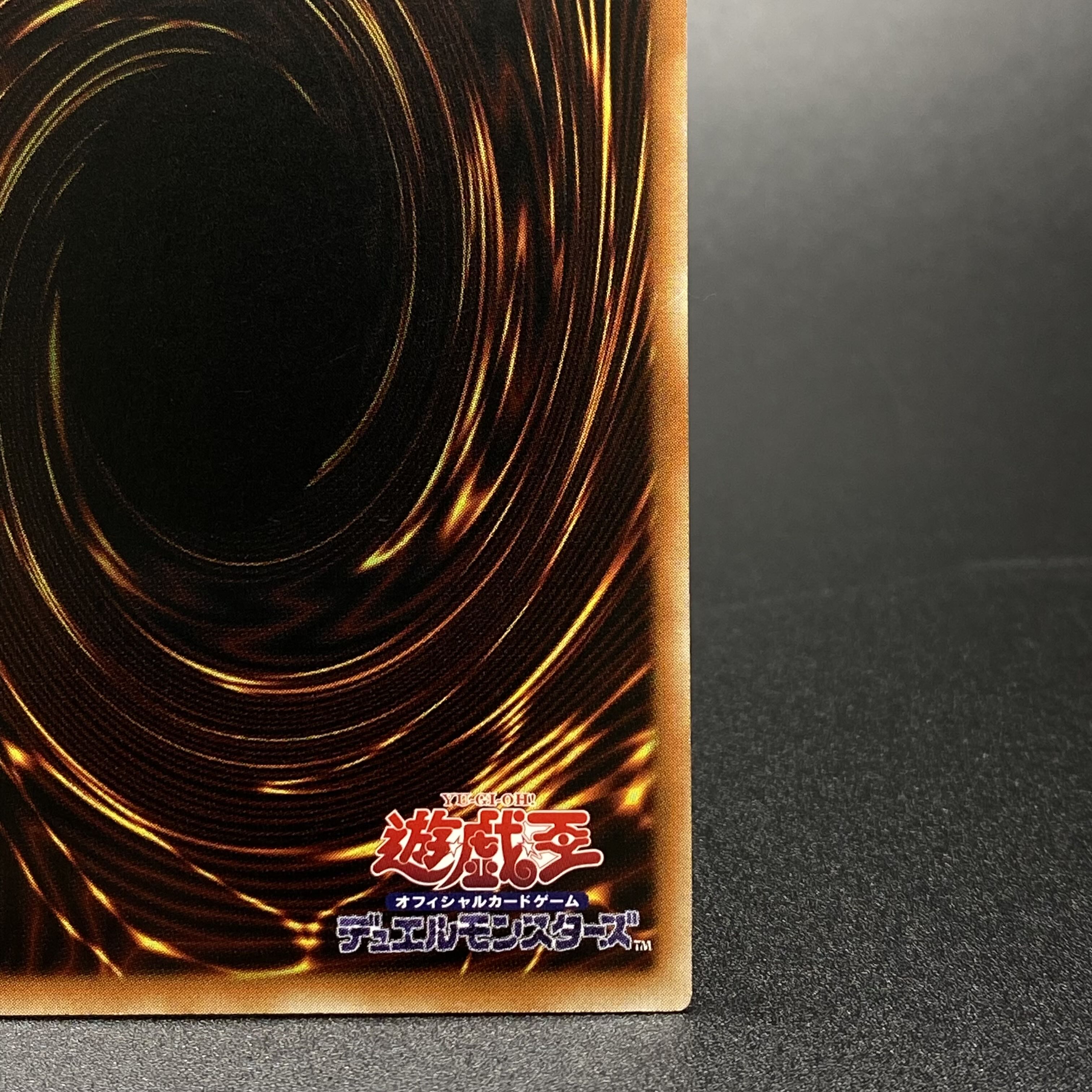 Silver Princess of the Labyrinth Castle, Asian Edition Prismatic Secret Rare