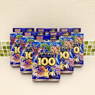 Pokémon Cards Start Deck 100, set of 6 boxes, new, unopened.