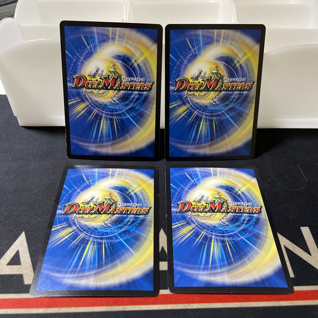 Puppet backstage pet/puppet C 42/55 1)