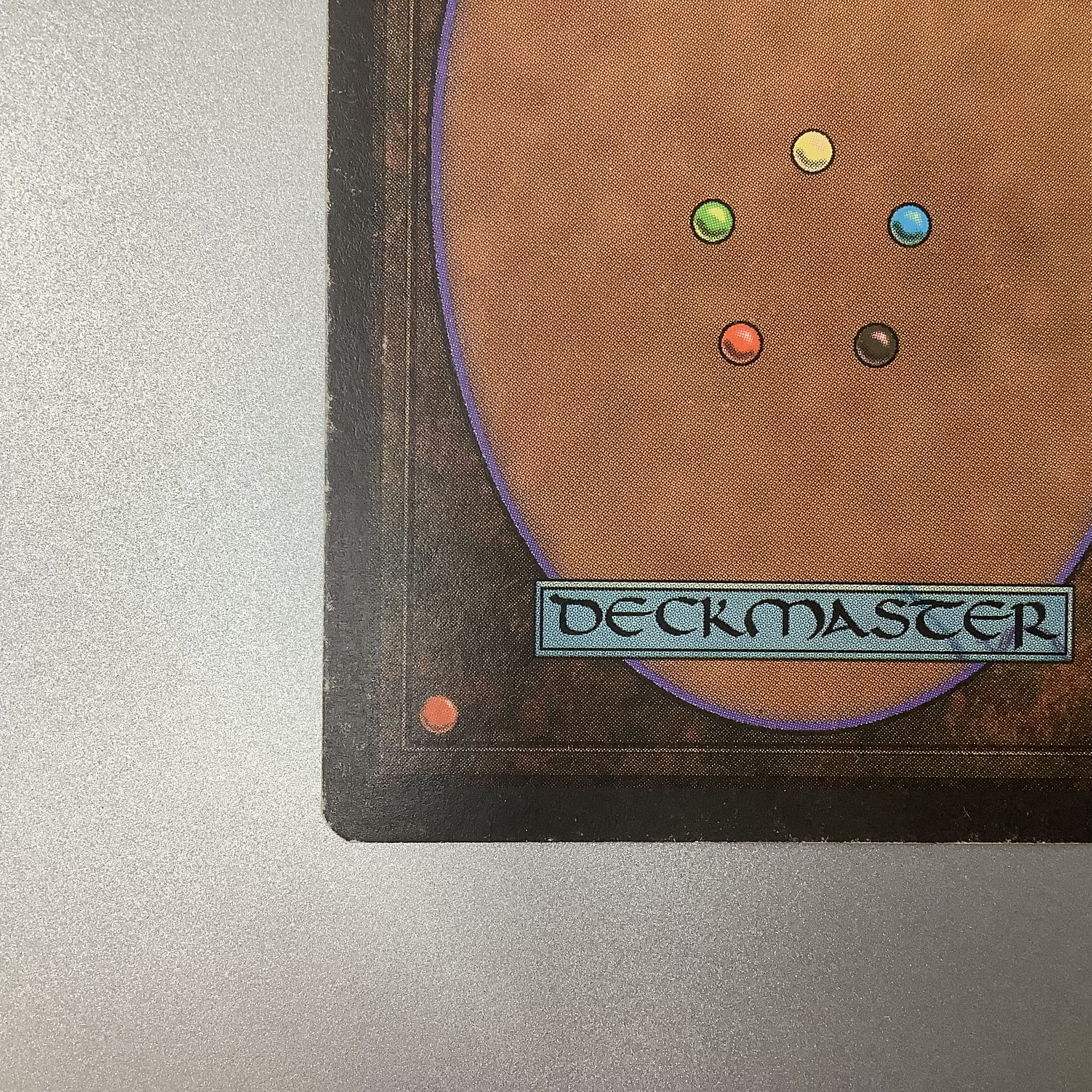 （プレイ用）Force of Will　意志の力