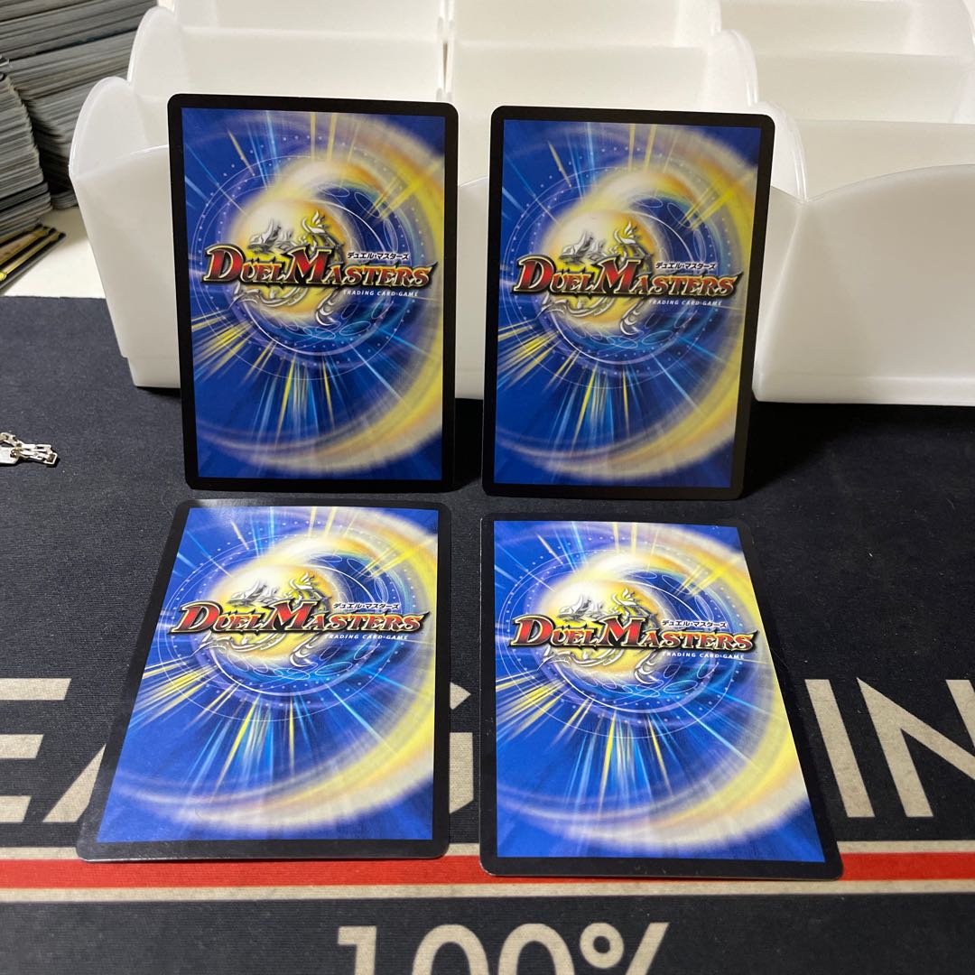 Puppet backstage pet/puppet C 42/55 ②.