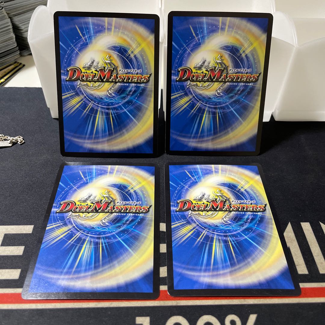 Puppet backstage pet/puppet C 42/55 ③.