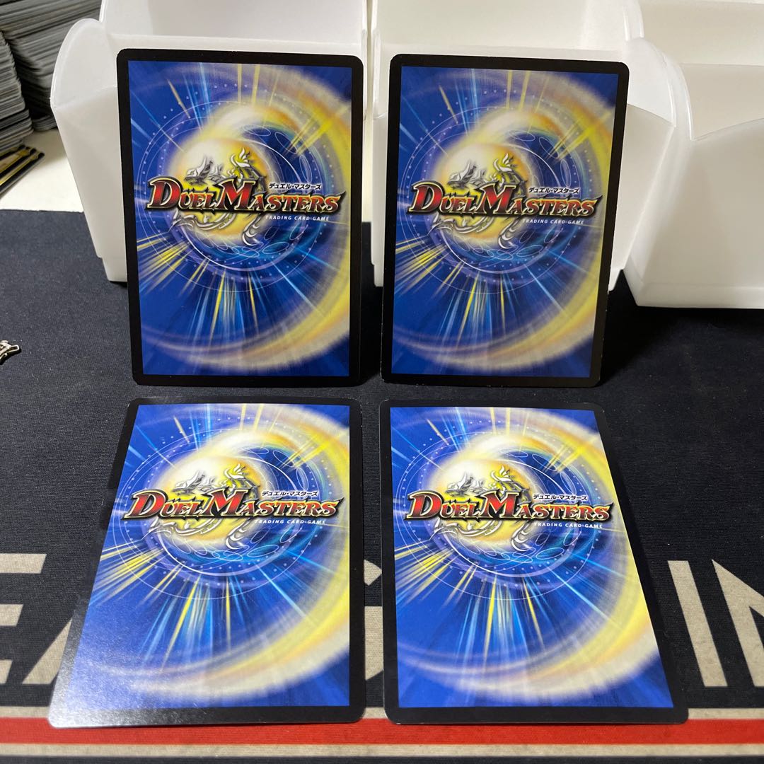 Puppet backstage pet/puppet C 42/55 ④.