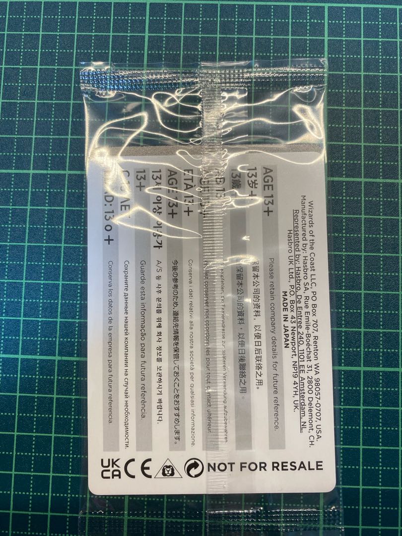 Unopened, with case and extra card] 30th old frame Serra Angel