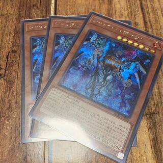 No.294_ジャック・ア・ボーラン