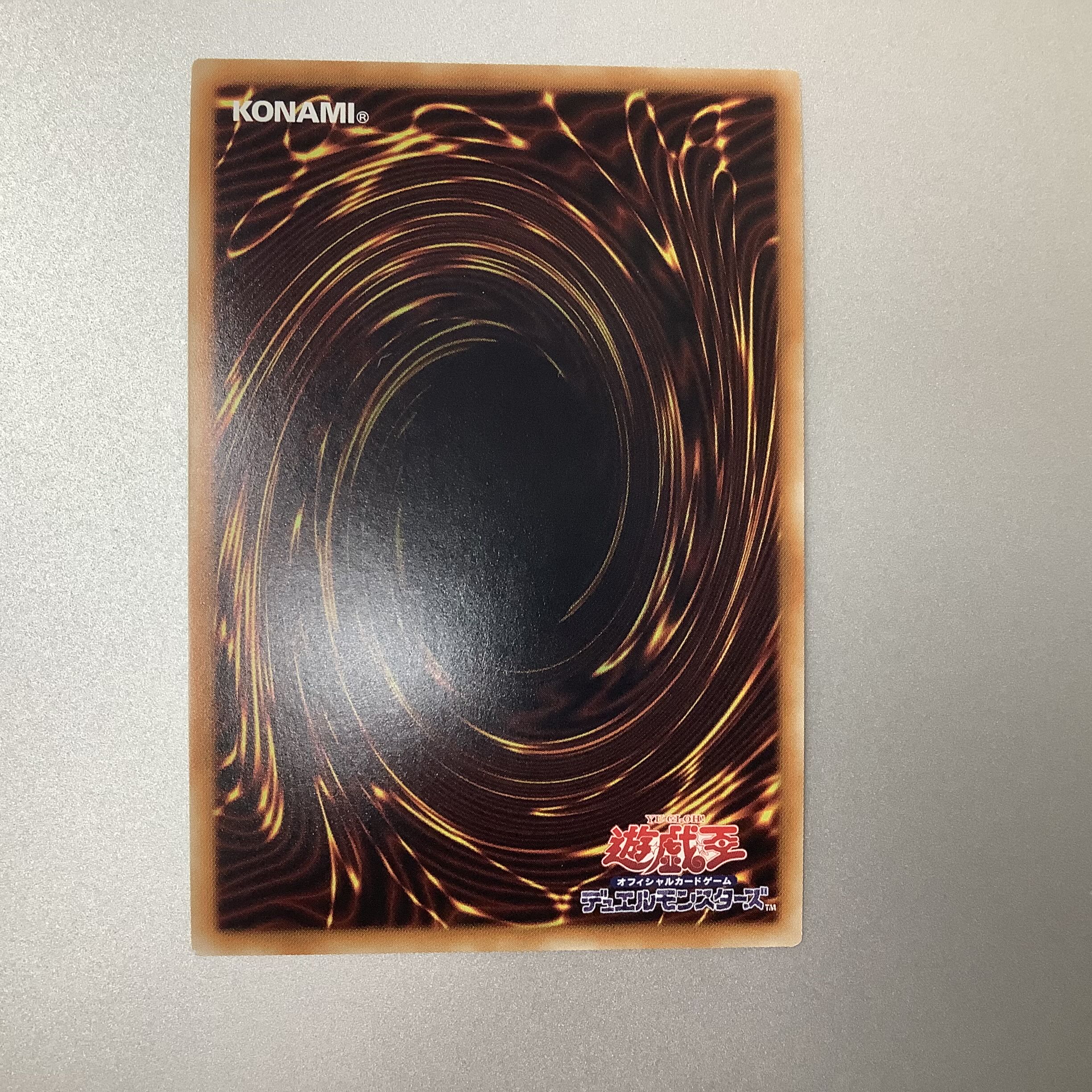 (Slightly flawed) Cyber Dragon Zygar 20th Secret Rare