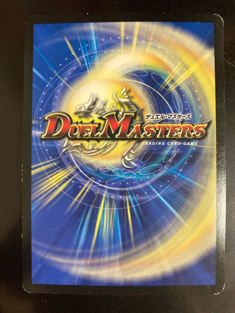 Psychic Senryu Ha Ha Malt NEXT