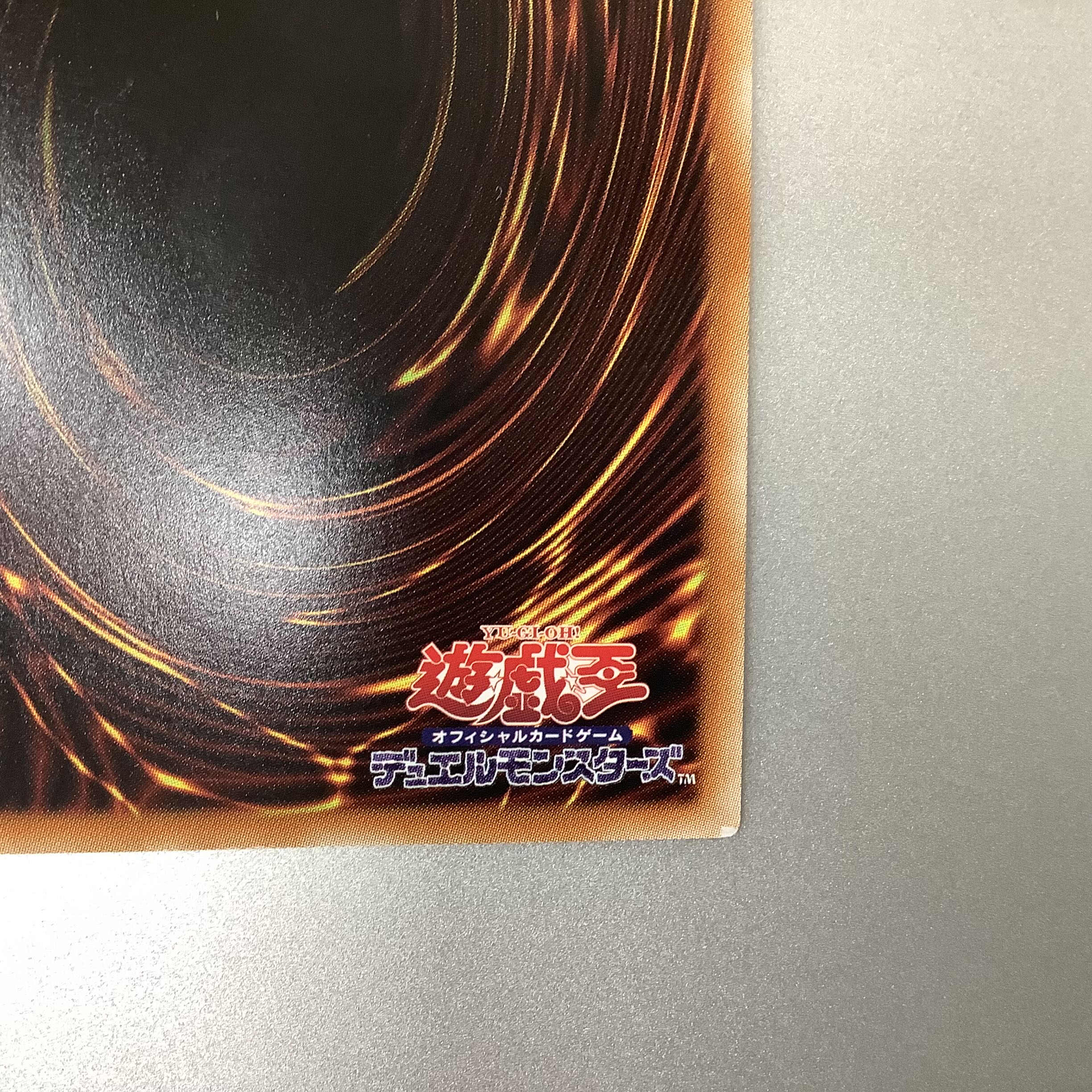 (Slight flaw) Senkohime-Cagalli Prismatic Secret Rare (1)