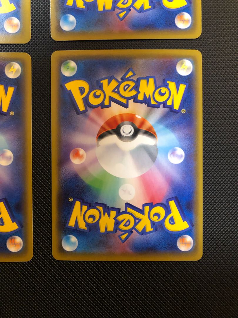 Dedicated to Trekka Muso magi store