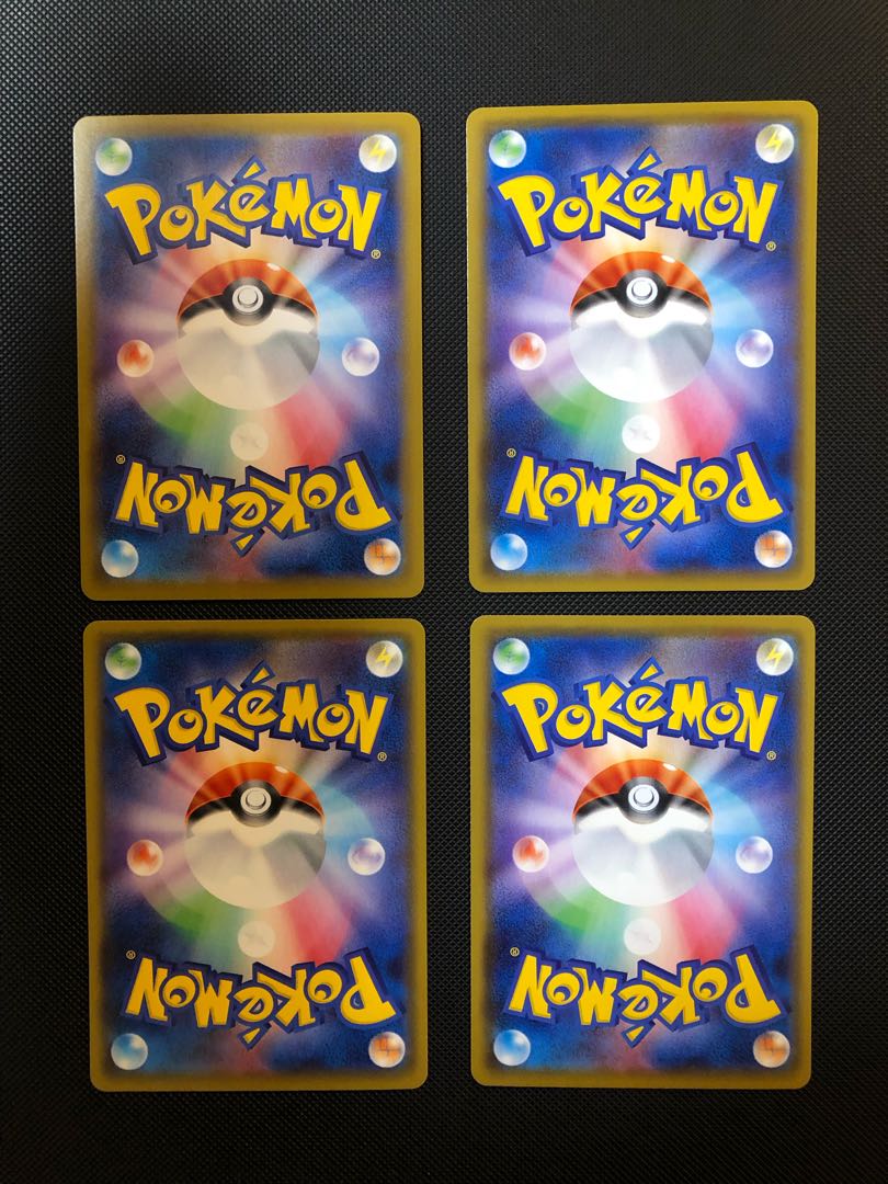 Dedicated to Trekka Muso magi store