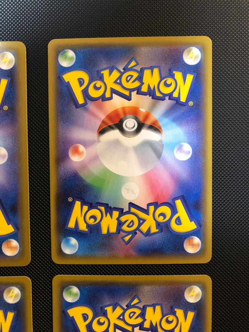 Dedicated to Trekka Muso magi store