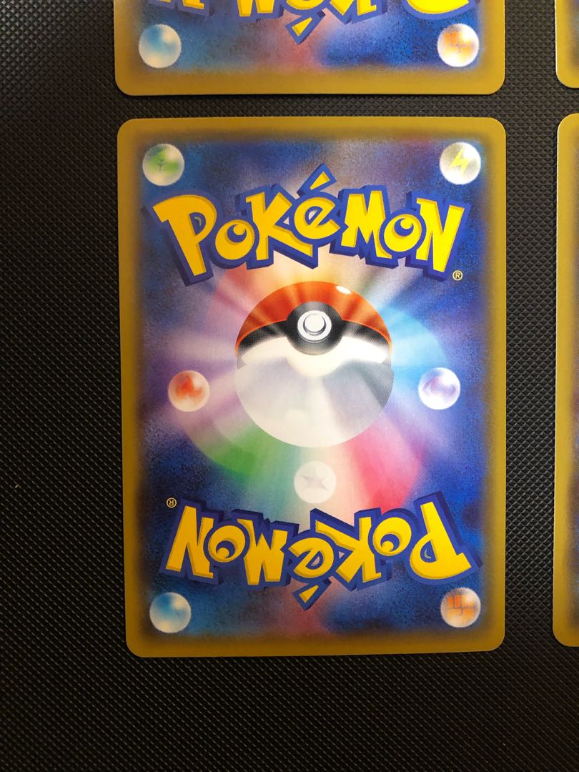 Dedicated to Trekka Muso magi store