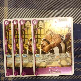 one piece card game queen r 4 cards set onepiece