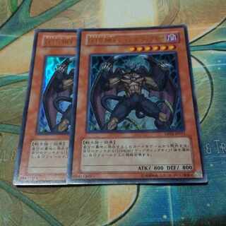 Destiny HERO - Malicious Ultra Rare JP011 1枚