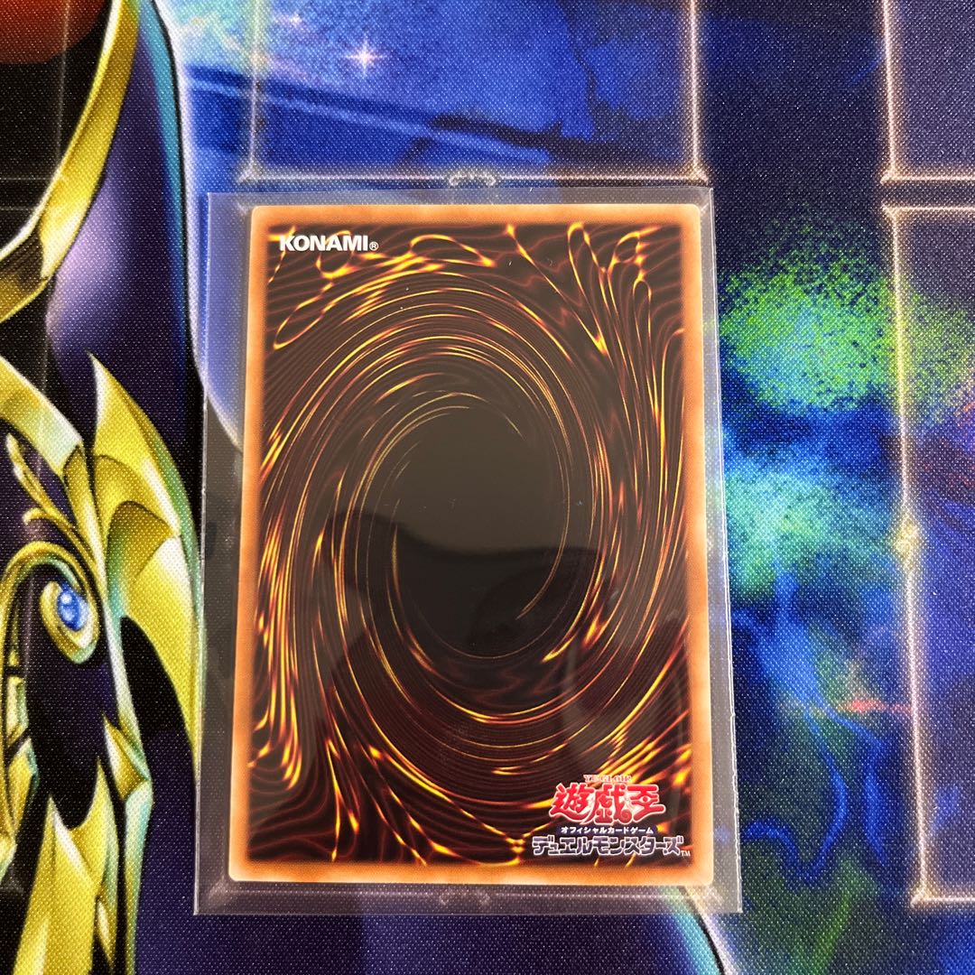 White Silver Labyrinth Castle Super Rare JP021