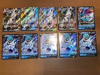 Hakuba Budrex V VMAX SuicuneV