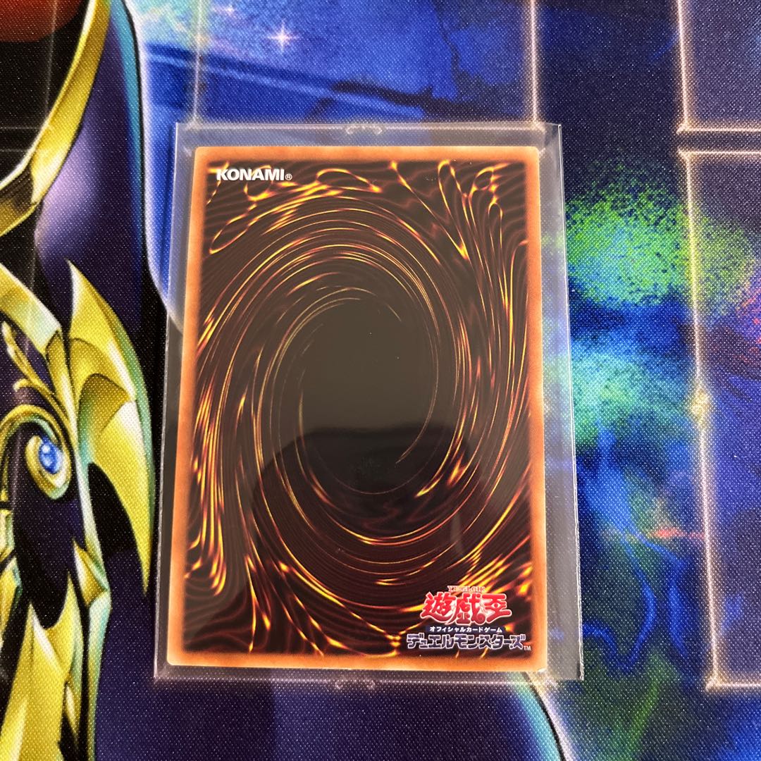 Growlithe Anne Chimera holographic rare JP040