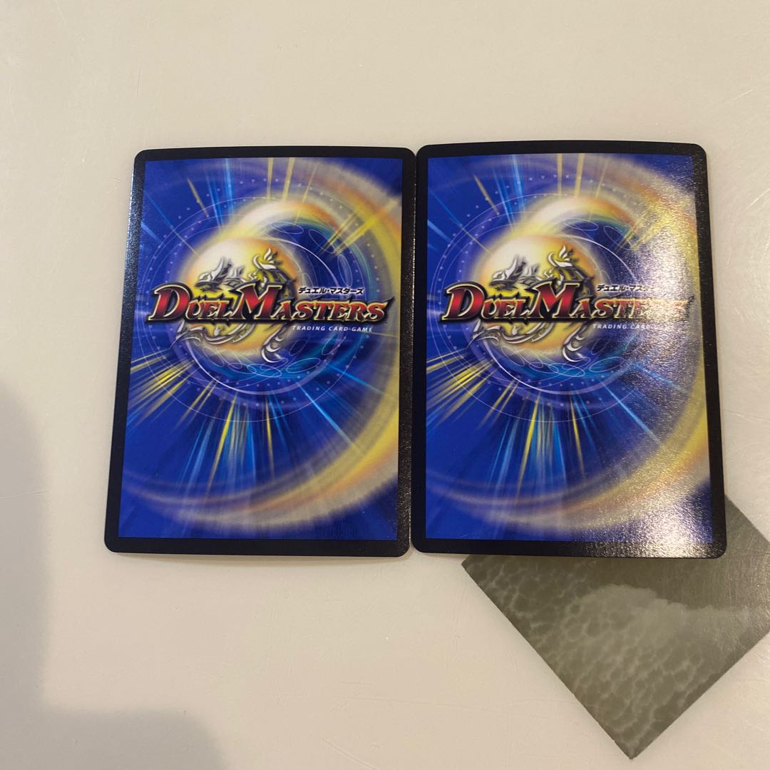 Dimensional Storm Scorer SR S3/S10