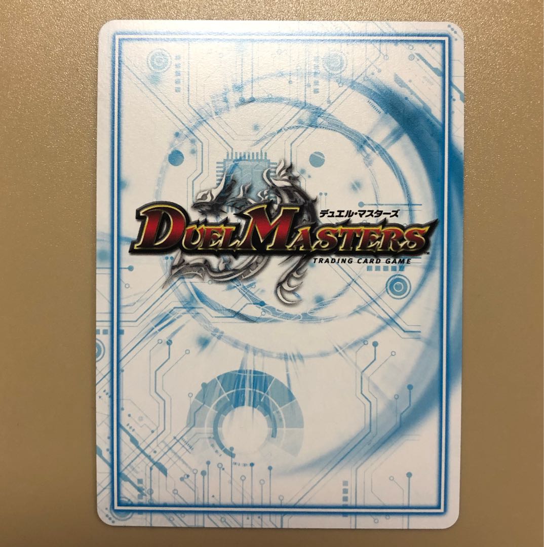 Almighty Zenno VR 1/68