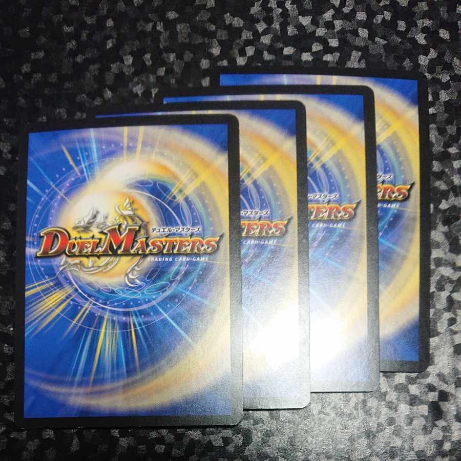 Ran Crime Dipa Killed Day R 24/103