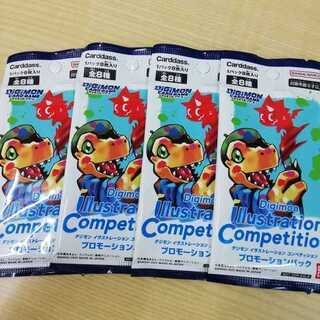 未開封　イラストレーションコンペティションプロモーションパック　４個　デジモンカードゲーム