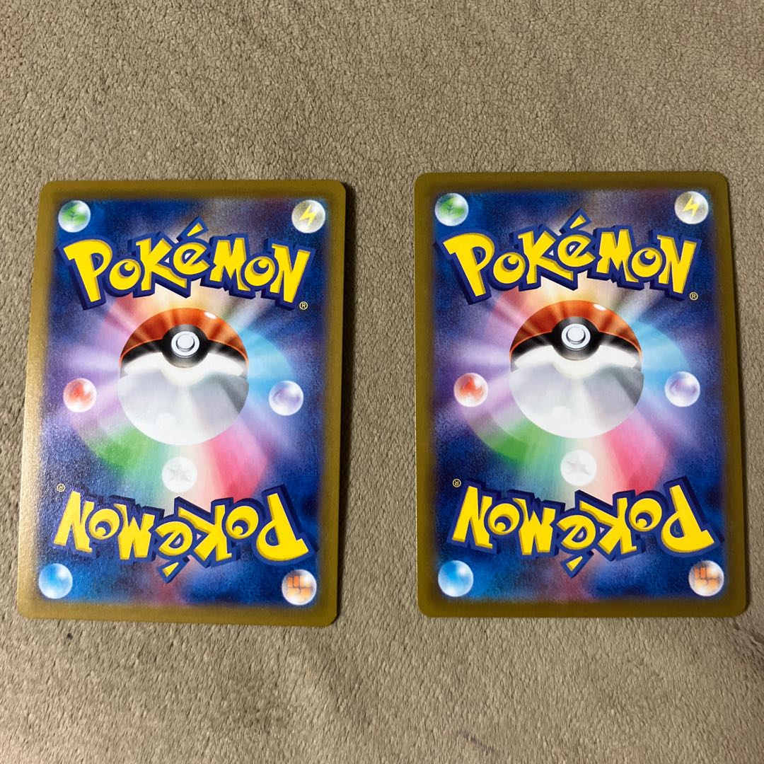 ArceusV RR 083/100 / VSTAR RRR 084/100