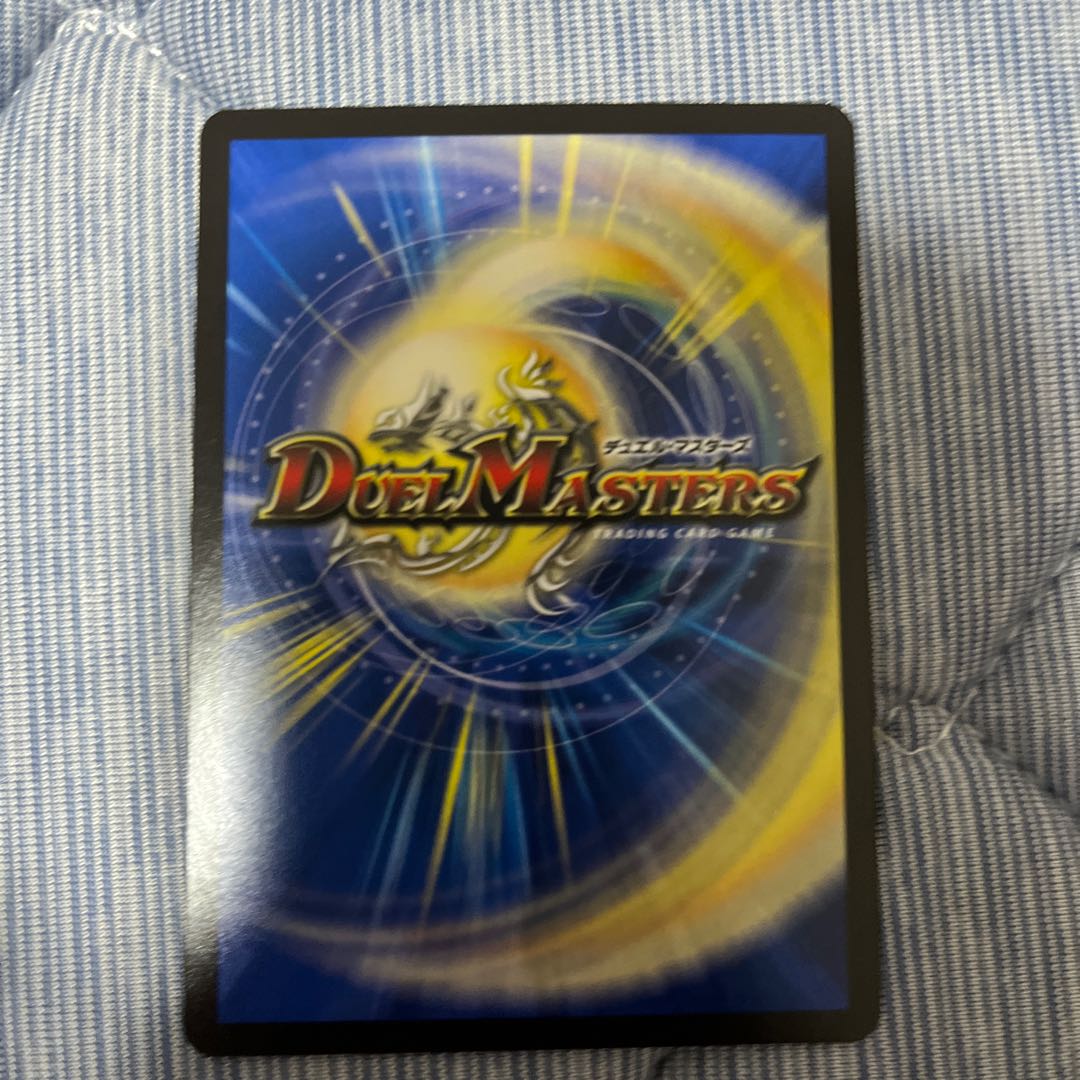 Courage and Knowledge Testa Rossa & A Squirrel｜"Let's go, A Squirrel!" "I can go, Testa!" (20th Copper Treasure) TF2/TF20 1 piece