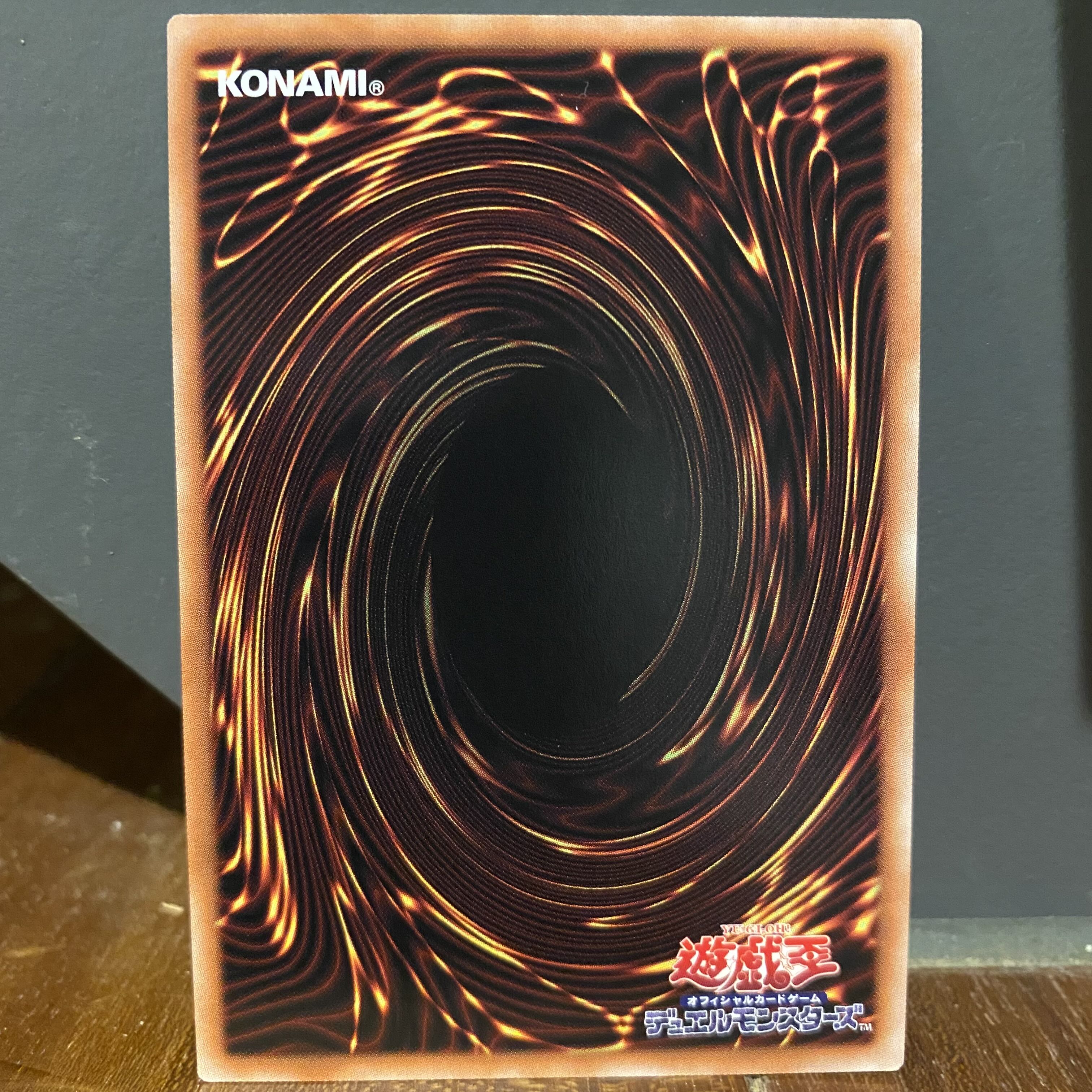 Ships immediately! Left Leg of the Forbidden One Prismatic Secret Rare Exodia