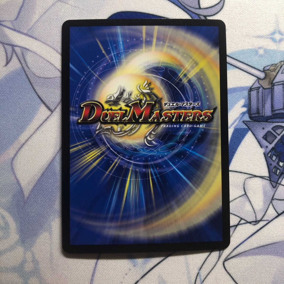 Hallow Dragon Emotional Hardcore