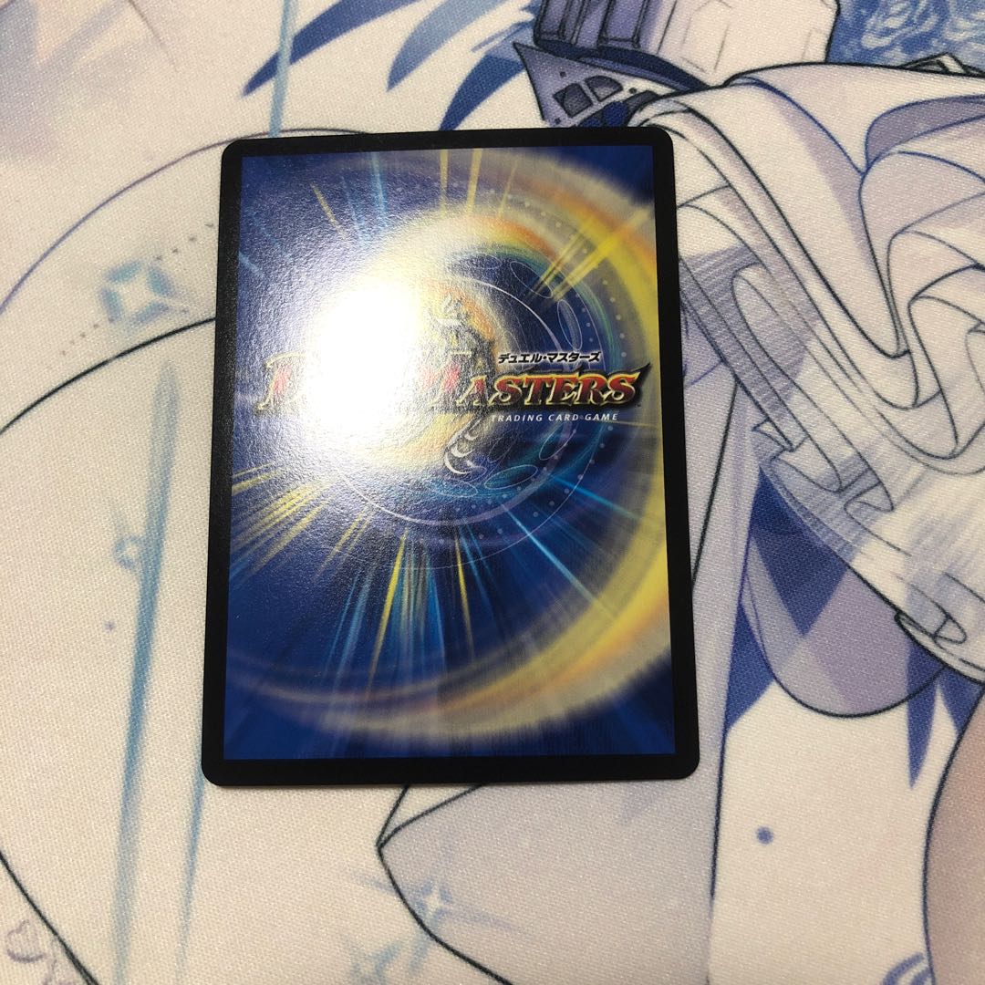 Hallow Dragon Emotional Hardcore