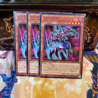 No.59 P shop Juragedo [no