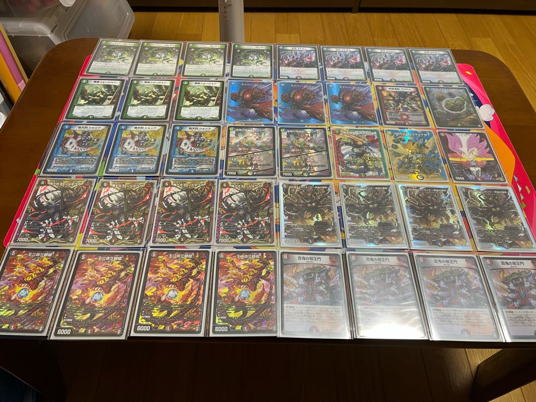 4C邪王門 デッキ販売 三重スリープ フェアプロスリーブ変更