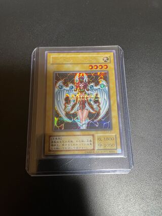 Dunames Dark Witch Secret