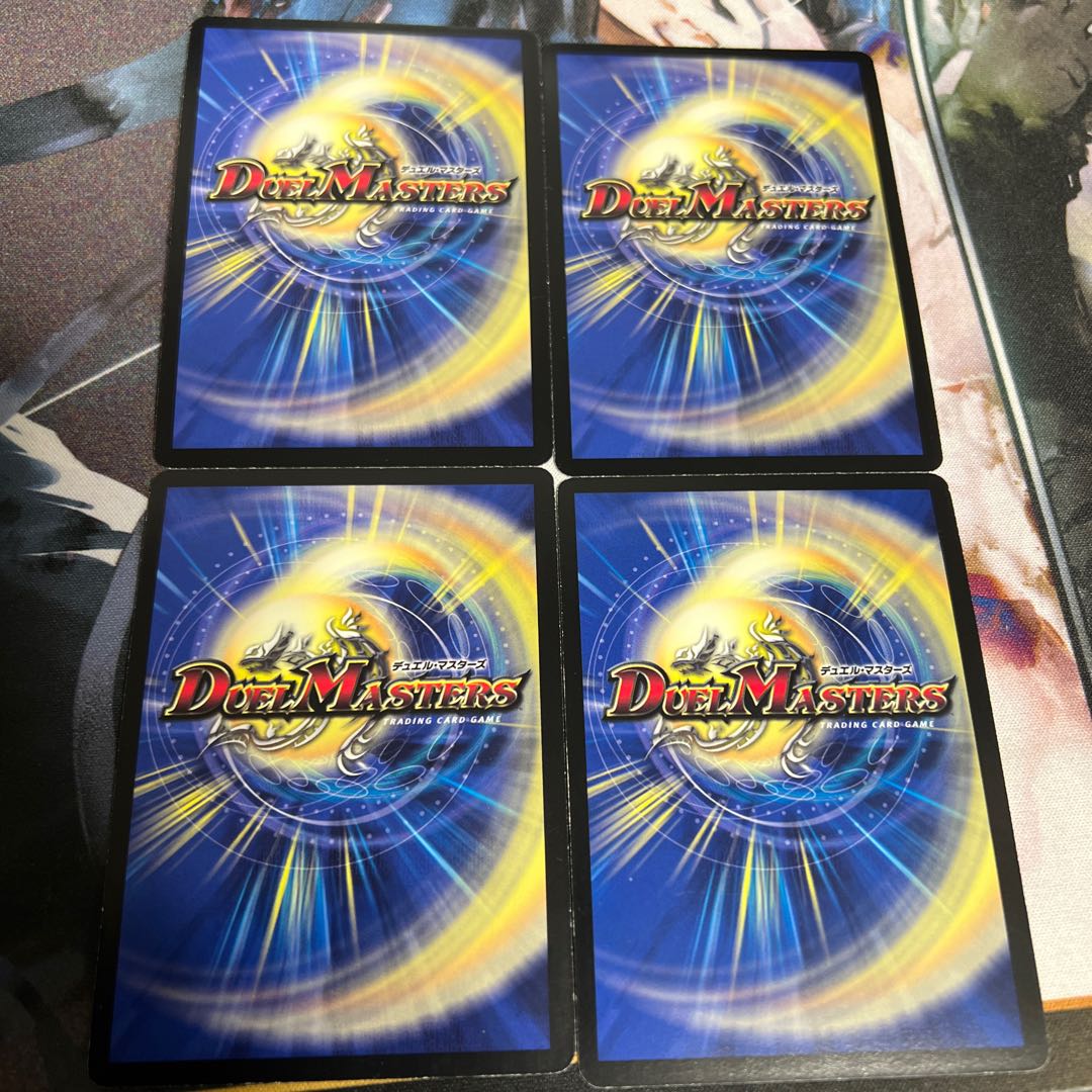 Heaven's Gate R-foil P73/Y9 1枚