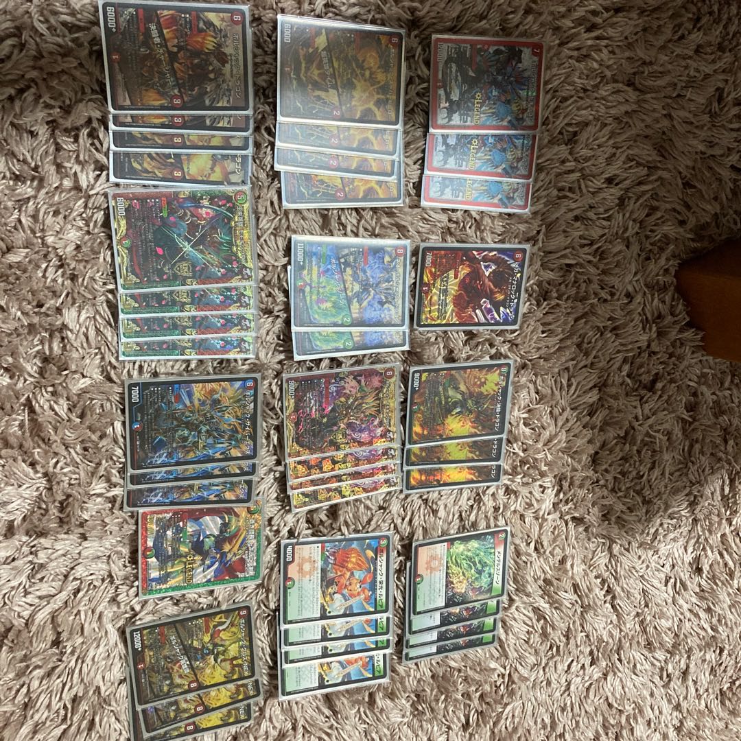 Red Green Borshak Final price reduction