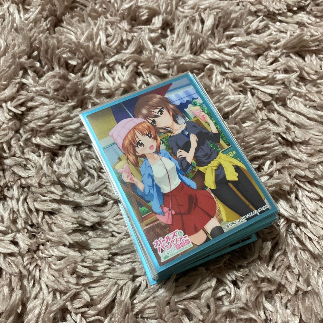 Red Green Borshak Final price reduction